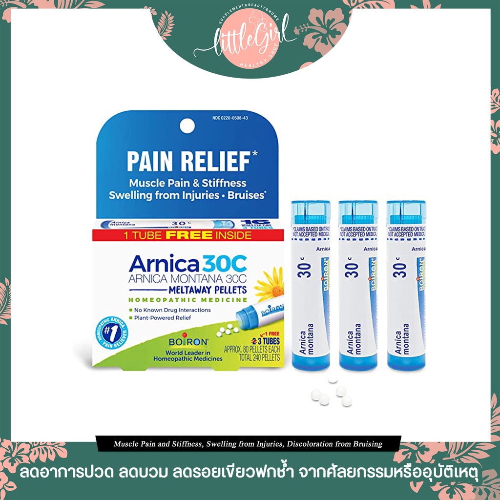 (โค้ดส่วนลดทักแชท) สมุนไพรลดบวมหลังศัลกรรม Boiron Single Remedies Arnica Pain Relief 30C 3 Tubes  80 Pellets