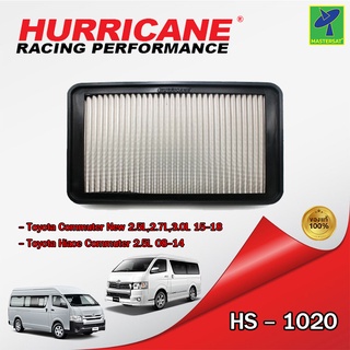 Mastersat กรองอากาศ กรองอากาศรถยนต์ HURRICANE HS-1020 กรองสแตนเลส สำหรับ Toyota Commuter New 2.5L,2.7L,3.0L 15-18 Toyota