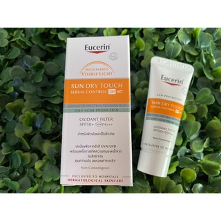 02/24EUCERIN 🌤SUN DRY TOUCH SEBUM CONTROL DP60+ ขนาด 5 mL