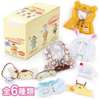 Set cloths pompompurin