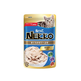 NEKKO เน็กโกะ อาหารแมวรสปลาทูน่าในเจลลี่ 70ก.แพค5****