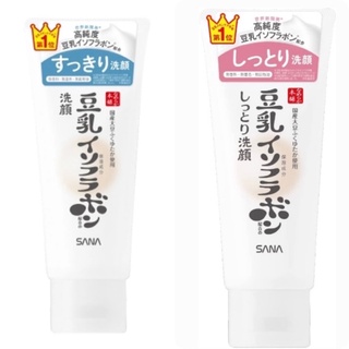 🇯🇵พร้อมส่ง🇯🇵 SANA Nameraka Honpo Soy Cleansing Foam