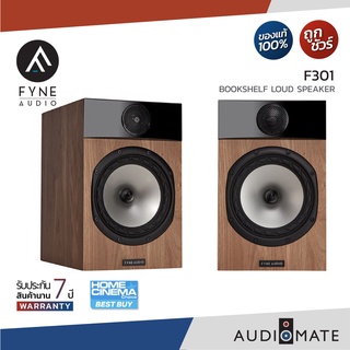 FYNE AUDIO F301 SPEAKER / ลําโพงวางหิ้ง ยี่ห้อ Fyne Audio รุ่น F301 / รับประกัน 7 ปี โดย บริษัท AUDIO FORCE / AUDIOMATE