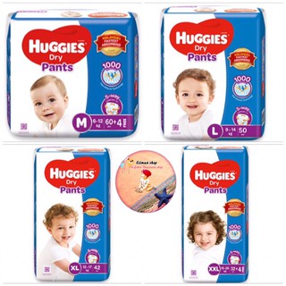 New Huggies dry pants แบบกางเกง(แพ็คใหญ่จัมโบ้)