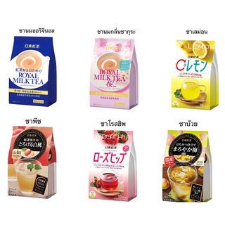 Royal milk tea เครื่องดื่มชาพร้อมดื่ม