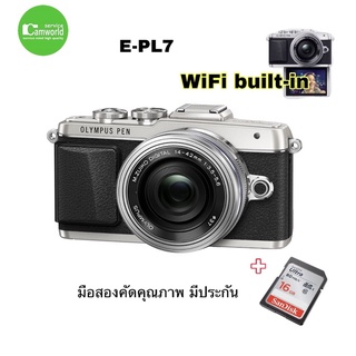 Olympus EPL7 กล้อง มือสอง Used E-PL7+14-42mm WiFi-in ในตัว HDวีดีโอ สภาพดี เชื่อถือได้ มีรับประกัน90วัน free SD16GB