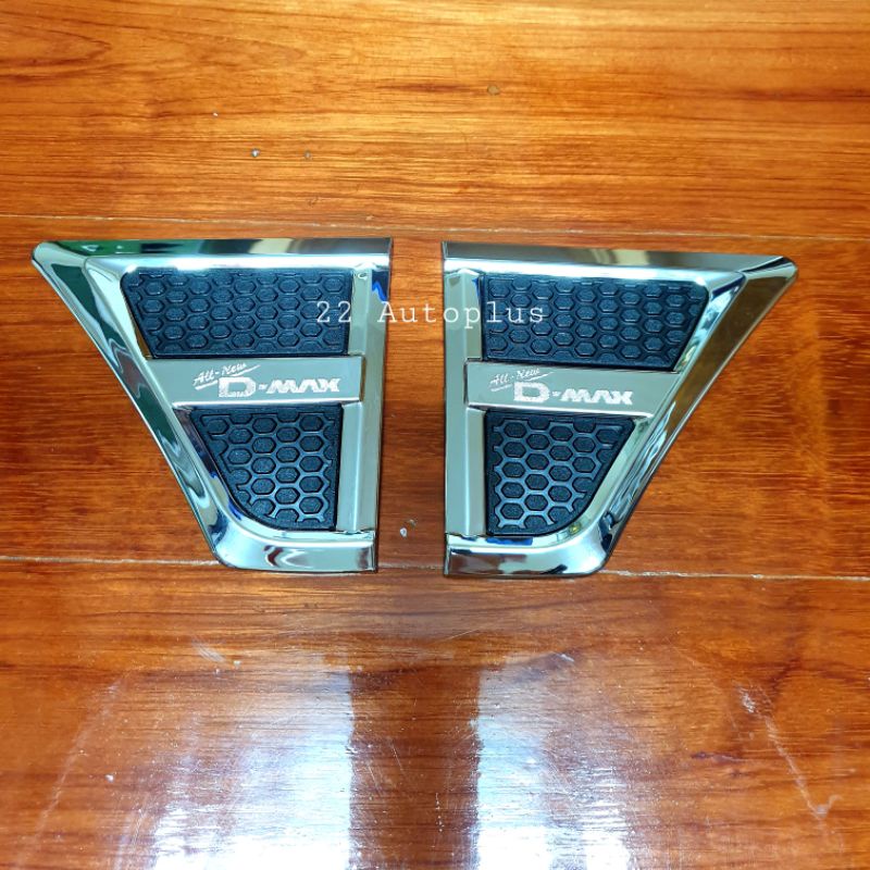 Sidevent Dmax 2012 -2015 ช่องลมหลอก แต่งสวยงาม