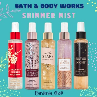 ✨Diamond Shimmer Mist✨Bath and Body Works  146 mL น้ำหอม มีชิมเมอร์ ชิมเมอ กากเพชร