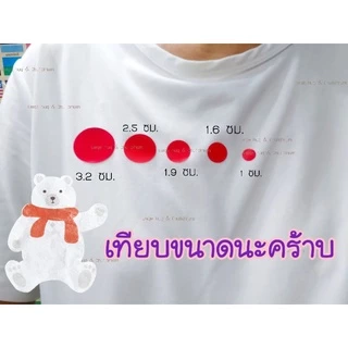 แพ็ค 10 ใบ 1,650 ดวง สติ๊กเกอร์วงกลม 10 มม. ลายจุด ติดเสื้อ ตกแ