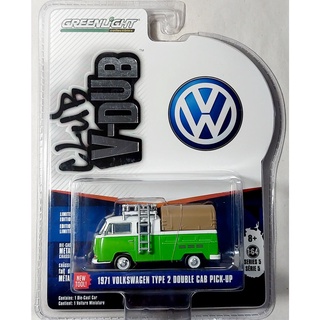 GREENLIGHT iii โมเดลรถกรีนไลย์ขนาดเล็ก 1/64 1971 VOLKSWAGEN TYPE2 DOUBLE CAP PICK UP โฟสวาเก้น ▶️สีเขียว◀️ By Hobby Duck