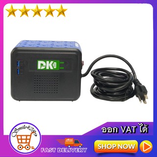 Stabilizer AVR 1000VA/500W /USB ชาร์จ DK Green/ DK AVR/ เครื่องปรับแรงดันไฟฟ้า/ ป้องกันไฟกระชาก (ไม่ใช่สำรองไฟ)