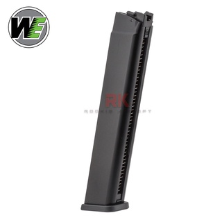 WE 50rds Gas Magazine for PCC GBBR