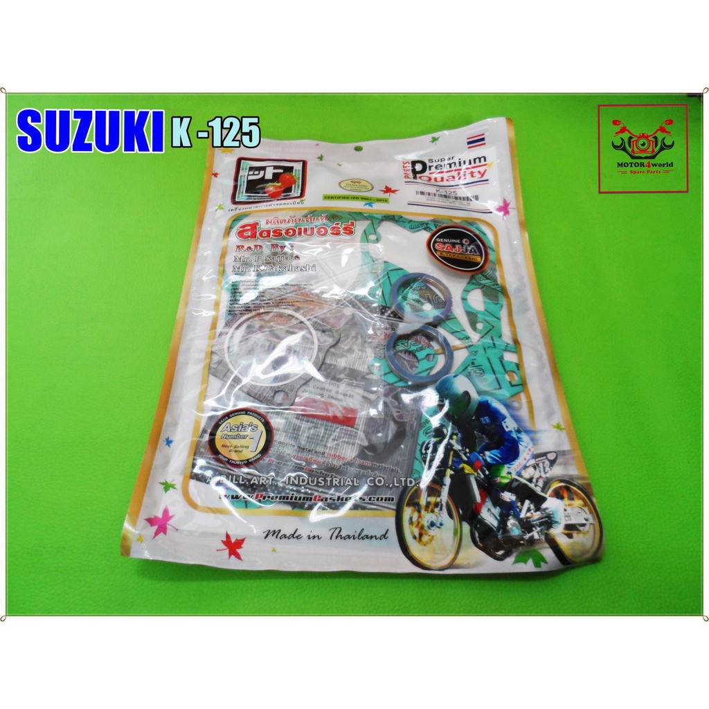 ENGINE GASKET COMPLETE SET Fit For SUZUKI K125 // ประเก็นเครื่อง ชุดใหญ่ "สตรอเบอรี่"