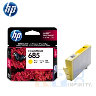 HP 685 Original Ink Cartridge CZ124AA (Yellow)