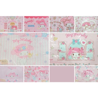 พรม my melody มายเมโลดี้ สุดน่ารัก