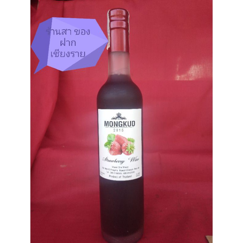 a80267602babd5aaf811462deb0110a1