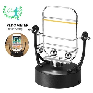 Walking Swing Phone Pedometer Stepper Machine Powered By USB Rocker