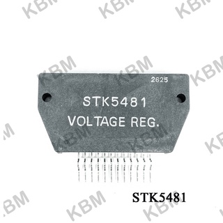 Integrated Circuit (IC) STK5481 ( แท้ )