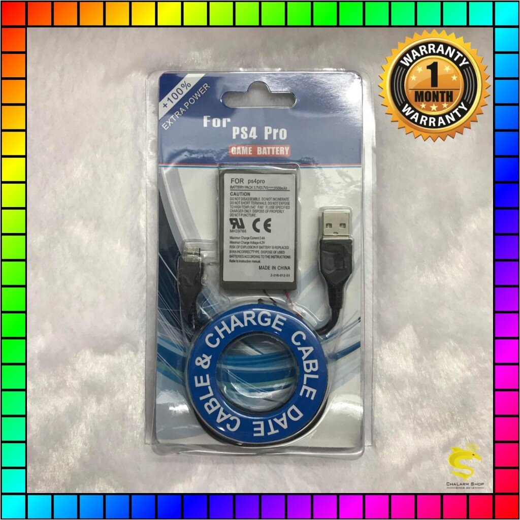 Bettery PS4 รุ่น 2 Pro & Slim (Warranty 1 Month)