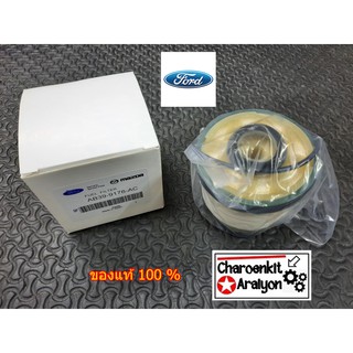 กรองน้ำมันเชื้อเพลิง กรองโซล่า FORD ฟรอด MAZDA มาสด้า ( แท้ JAPAN 100% ) T6, ฺBT50PRO 2.2/3.2 AB39-9176-AC