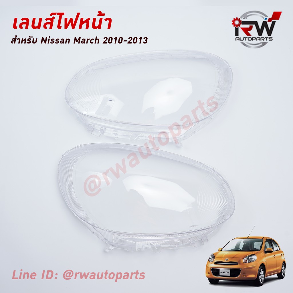 ฝาครอบเลนส์ไฟหน้า/พลาสติกครอบเลนส์ไฟหน้า NISSAN MARCH ปี 2010-2013