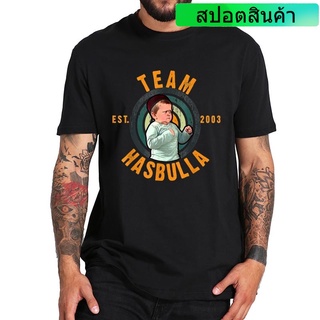 เสื้อยืด พิมพ์ลาย Hasbulla Combate Meme สไตล์คลาสสิก สําหรับผู้ชาย