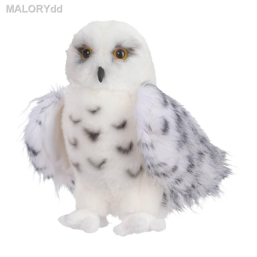 ราคาต่ำสุด☍✼▦ตุ๊กตานิ่ม Douglas นกฮูกหิมะวิซาร์ด Wizard Snowy Owl ขนาด 8 นิ้ว