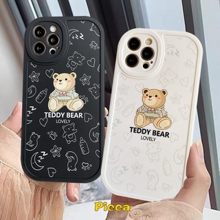 เคสโทรศัพท์มือถือ ลายการ์ตูนหมี พร้อมตุ๊กตา สําหรับ Vivo Y36 Y16 Y22s Y35 Y22 Y21 Y15s Y21S Y17 Y15 Y20 Y20i Y20S G Y12 Y33S Y11 Y50 Y12i Y91 Y51A Y21TY53s Y31 Y95 Y91C Y21A Y51 Y30 Y01 Y33T Y15A Y1S