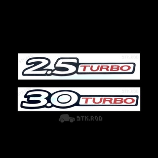 สติ๊กเกอร์ ติดฝาท้าย 2.5 TURBO / 3.0 TURBO ดราก้อนอาย ISUZU DRAGON ดราก้อน STICKER