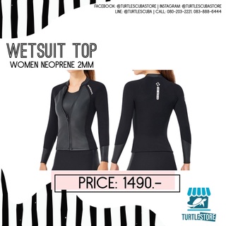 Divesail wetsuit Tops Women neoprene 2mm Black (ชุดเว็ทดำน้ำ)