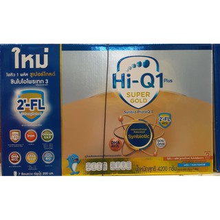 ไฮคิว Hi-Q 1 Plus Super Gold ( กล่องสีทอง ) รสจืด ขนาด 4,200 กรัม (600 กรัม x 7 ถุง)