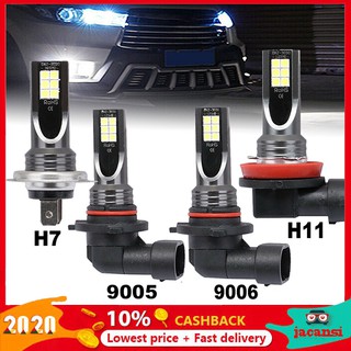 2X H7 H11 9005 9006 CSP ไฟตัดหมอก LED หลอดไฟหน้า 110W 11000lm 6000K สีขาว