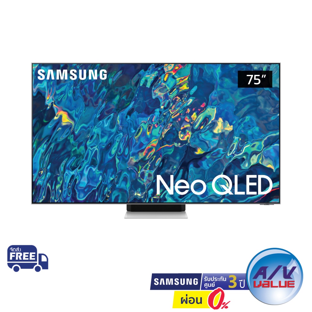 Samsung Neo QLED 4K TV รุ่น QA75QN95BAKXXT ขนาด 75 นิ้ว QN95B Series ( 75QN95B , QN95 ) ** ผ่อน 0% **