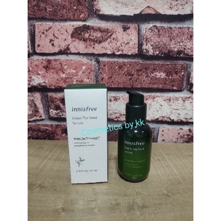 innisfree Green tea seed serum อินนิสฟรี กรีนที เซรั่ม (80ml) สูตรใหม่ ของแท้% **พร้อมส่ง**