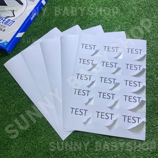 (แพ็ค 10 ใบ)สติ๊กเกอร์ลาเบลA4 (1แผ่นมี 10/15ดวง)  ป้ายสติกเกอร์ A4 ขนาด 50x70cm.