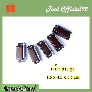 ⚡ถูกที่สุด⚡กันชนเฟอร์นิเจอร์ กันชนตู้ 1ชุด 5ตัว แบบแม่เหล็กMC-03A