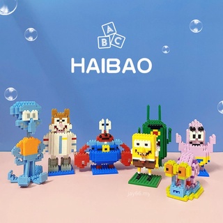 LEGO ของเล่นตัวต่อเลโก้การ์ตูน Spongebob