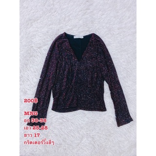 MNG เสื้อวิ้งๆๆ เล่นไฟสวยมาก
