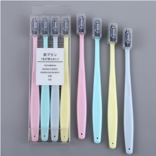 (BYM84) พร้อมส่ง Toothbrush แปรงสีฟันชาโคล แปรงสีฟัน ชุดแหรงสีฟันพกพา ชุด4ชิ้น 4สี พร้อมตลับ รับแขก พกพา แปรงปลายเรียว