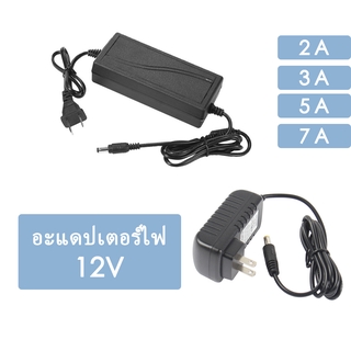 อะแดปเตอร์ไฟ 12 V 2a 3a 5a 7a 5 . 5x2 . 5x2 . 1