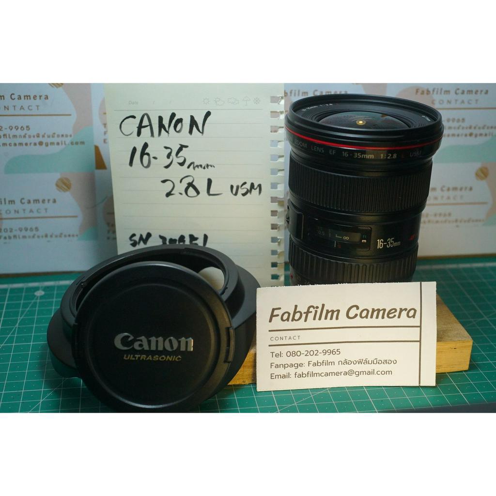 Canon EF 16-35mm F2.8L USIM
