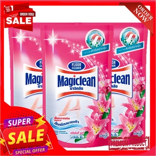 มาจิคลีน น้ำยาถูพื้น กลิ่นลิลลี่บูเก้ ชนิดถุงเติม 750 มล. แพ็ค 3 ถุงMagiclean Floor Cleaner Lily Bouquet Pink 750 ml x 3