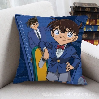 หมอนอิง ลายการ์ตูนอนิเมะยอดนักสืบโคนัน Shinichi Kudo Shinichi Xiaolan เหมาะกับของขวัญวันเกิด สําหรับคู่รัก