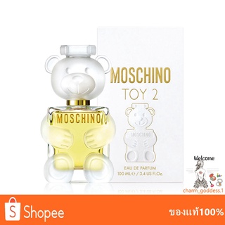 Moschino Toy 2 Eau De Parfum 100ml  กล่องซีล EDP น้ำหอม