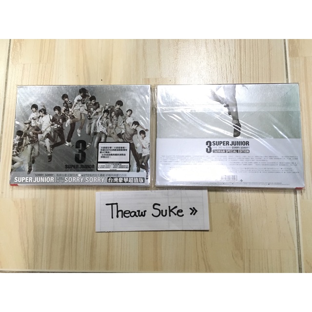 อัลบั้ม Super Junior The 3rd Album [ Sorry,Sorry ] Ver.Taiwan