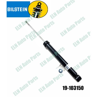 โช๊คอัพหลัง (shock absorber) (B4) บีเอ็มดับเบิลยู BMW 3series E36/46 316i, 318i, 320i, 325i ปี 2000 (ราคาต่อคู่)