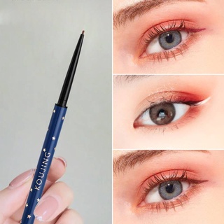 koujing อายไลน์เนอร์ หัวพู่กัน สีชัด เส้นคม กันน้ำ ไม่แพนด้า ติดทน