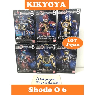 ขายแยก Shodo o 6 LOT japan NEW