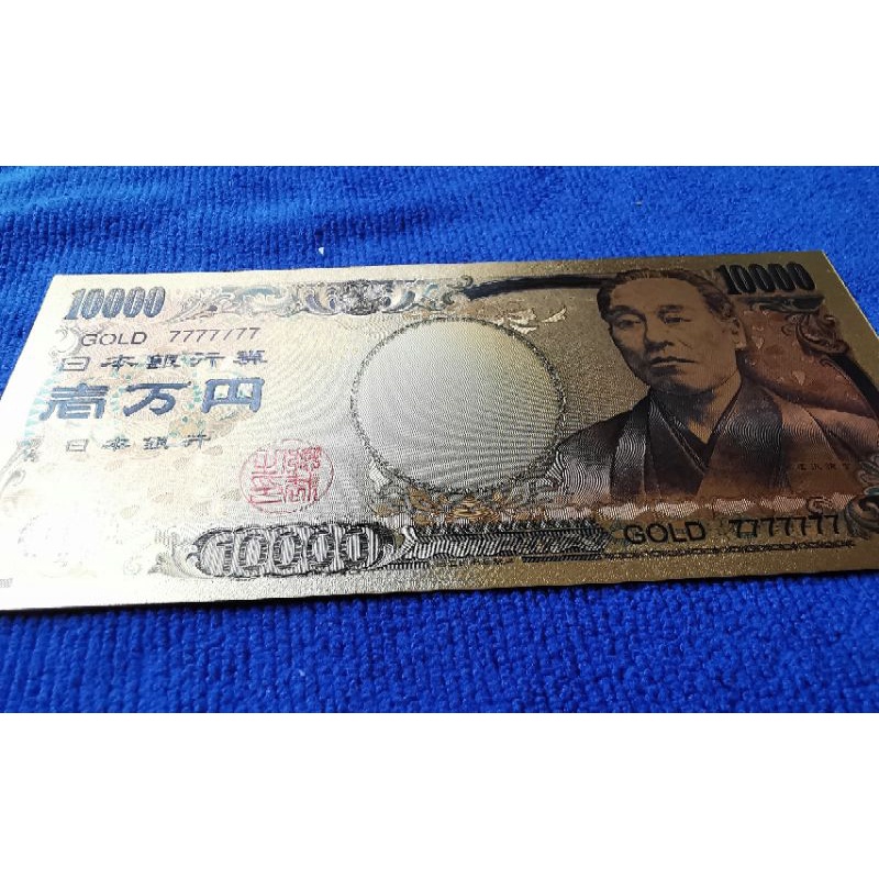 แบงก์​เคลือบ​ทอง​ฟอยล์​, แบงก์​ญี่ปุน Japan, 10,000 Yen - รูปที่ 2