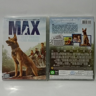 Media Play Max / แม็กซ์ สี่ขาผู้กล้าหาญ (DVD) /S15869D